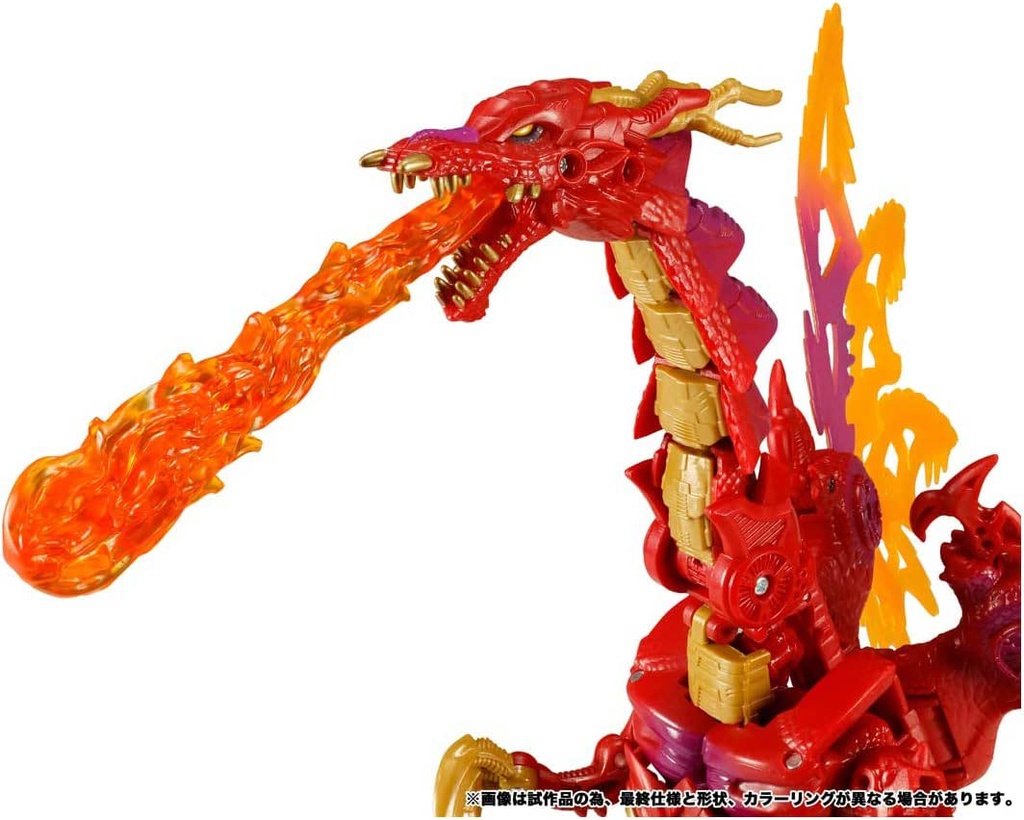 (PO) Transformers: Legacy TL-21 Megatron Image_5