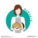 (PO) CM-04 Chainsaw Man Potekoro Mascot (M Size) Denji Image_2