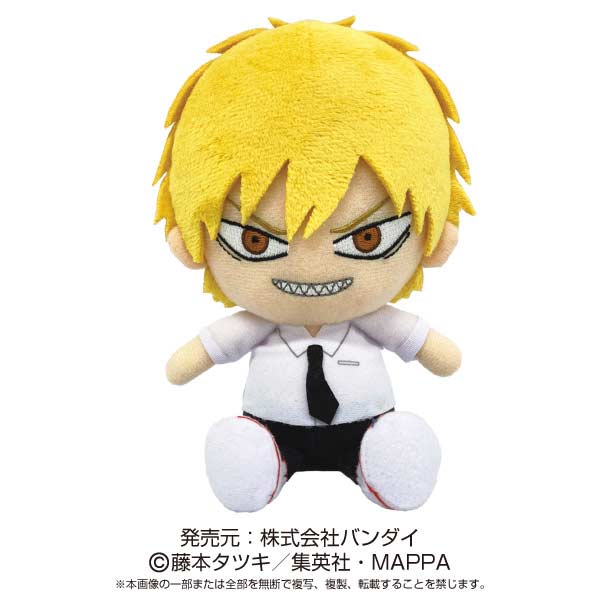 (PO) Chainsaw Man Chibi Plush Denji Image_1