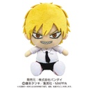(PO) Chainsaw Man Chibi Plush Denji Image_1