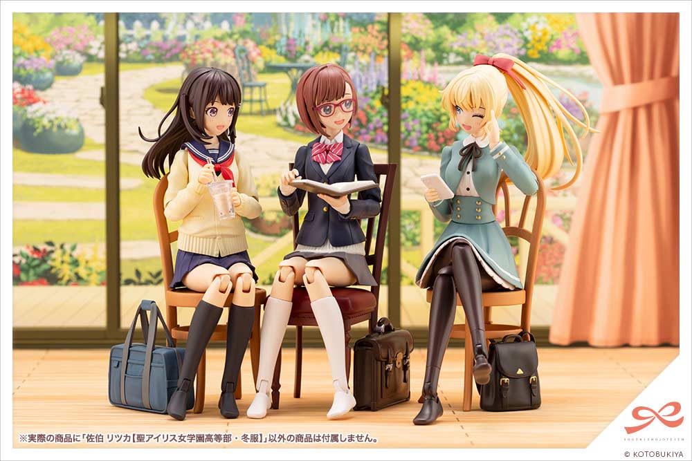 (PO) Sousai Shojo Teien Saeki Ritsuka St. Iris Gakuen Girls' High School Winter Clothes Image_17