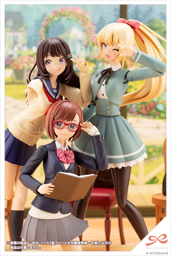 (PO) Sousai Shojo Teien Saeki Ritsuka St. Iris Gakuen Girls' High School Winter Clothes Image_18