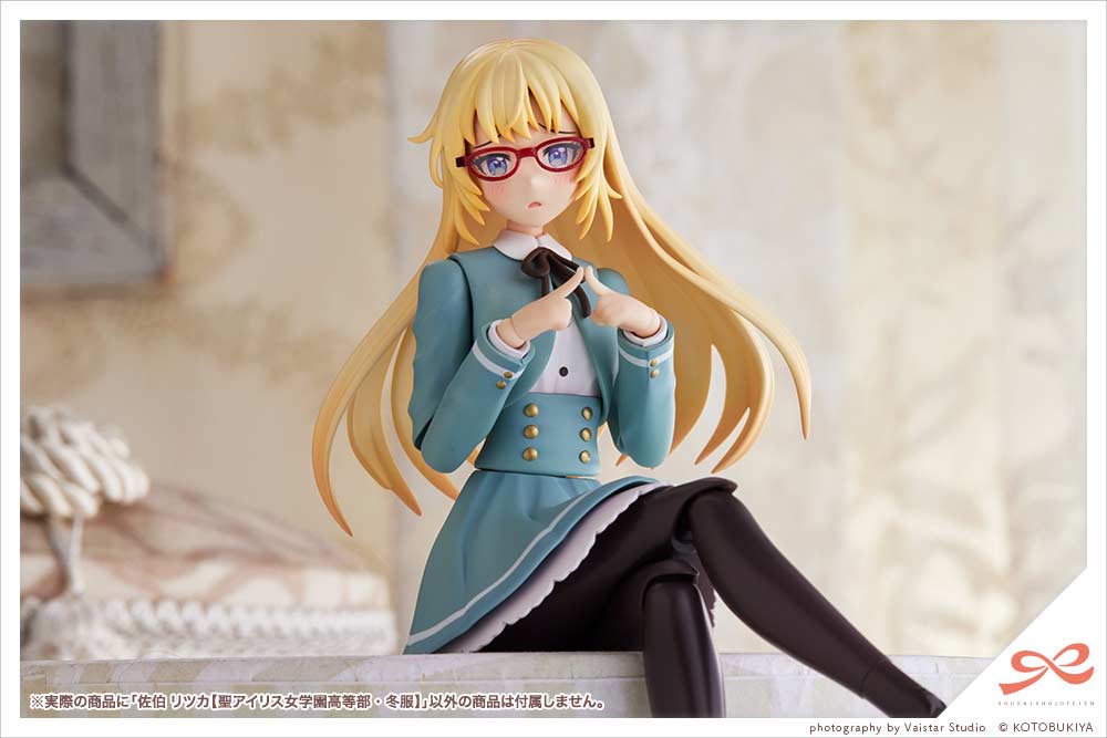 (PO) Sousai Shojo Teien Saeki Ritsuka St. Iris Gakuen Girls' High School Winter Clothes Image_22