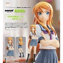 (PO) POP UP PARADE My Little Sister Can't Be This Cute - Kousaka Kirino Image_1