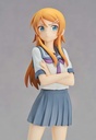 (PO) POP UP PARADE My Little Sister Can't Be This Cute - Kousaka Kirino Image_9