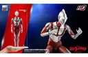 (PO) Shin Ultraman FigZero 12-inch Ultraman (Re-issue) Image_12
