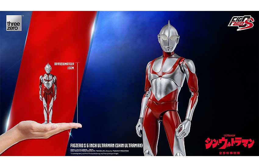 (PO) Shin Ultraman FigZero S 6-inch Ultraman (Re-issue) Image_12