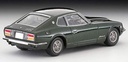 (PO) 1/64 Scale Tomica Limited Vintage NEO TLV-N41c Nissan Fairlady Z-L2by2 Green (10) Image_2