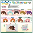 (PO) Mochimochi Mascot Mini Ensemble Stars!! Vol. 5 [BOX] Image_1