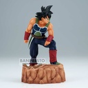 (PO) Dragonball Z History Box Vol.6 - Bardock Image_4