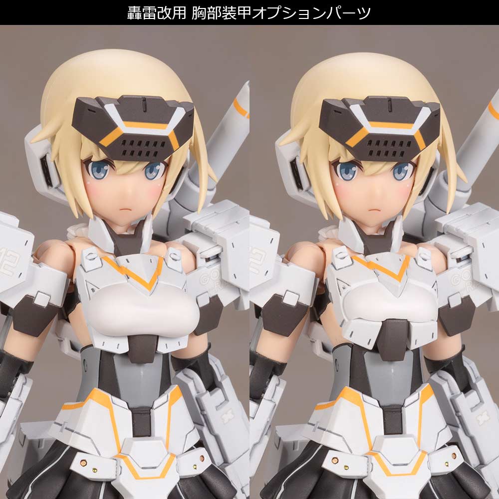 (PO) Frame Arms Girl - Gourai Kai White Ver. 2 (Re-issue) Image_12