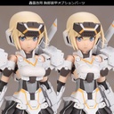 (PO) Frame Arms Girl - Gourai Kai White Ver. 2 (Re-issue) Image_12