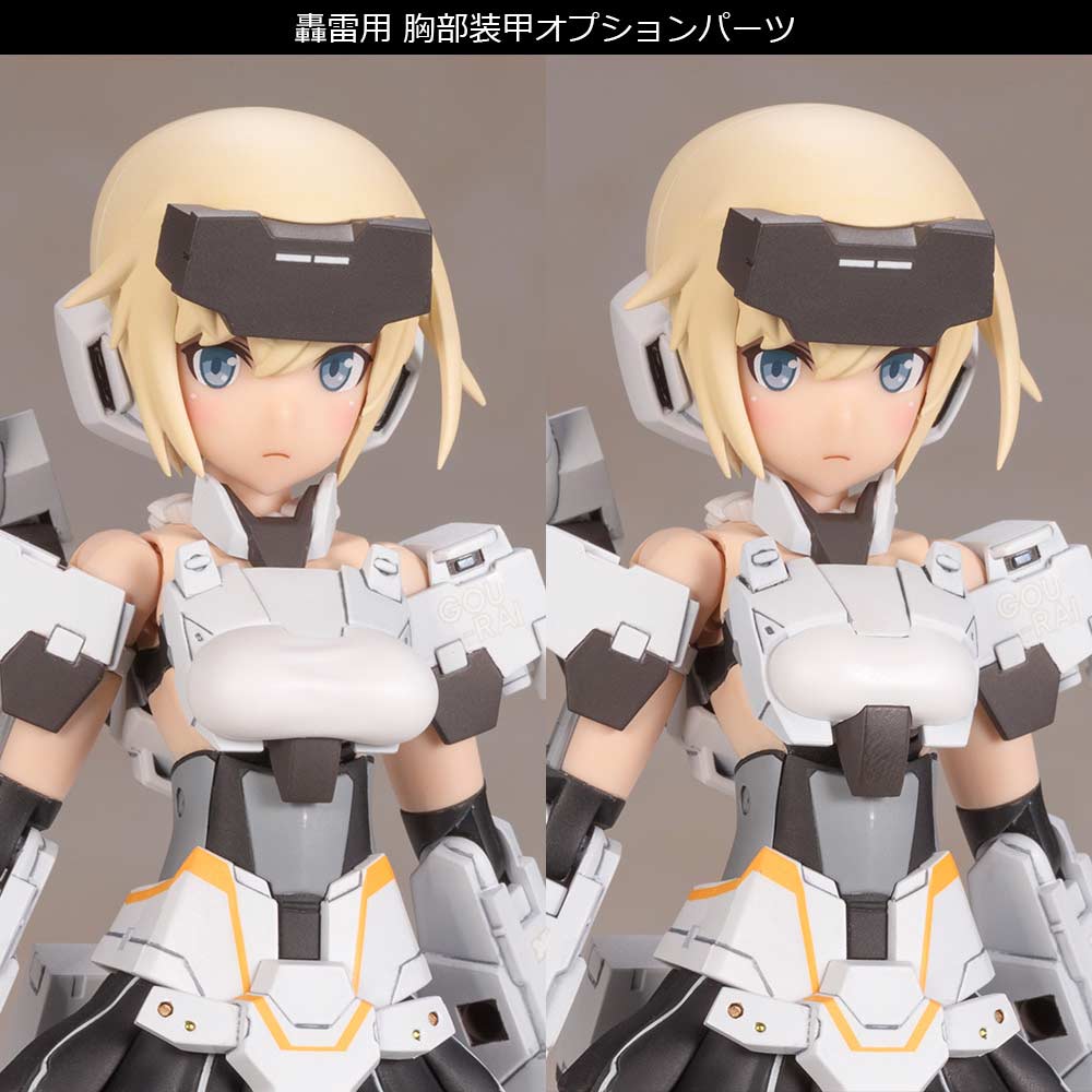 (PO) Frame Arms Girl - Gourai Kai White Ver. 2 (Re-issue) Image_13