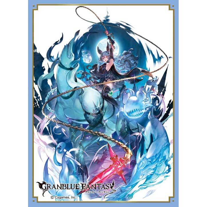 (PO) Chara Sleeve Collection Matt Series Granblue Fantasy - Ferry No. MT1254 Image_1