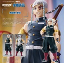 (PO) POP UP PARADE Demon Slayer: Kimetsu no Yaiba - Uzui Tengen Image_1