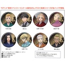 (PO) Tokyo Revengers Can Badge Collection Japanese Umbrella Series [BOX] Image_1