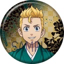 (PO) Tokyo Revengers Can Badge Collection Japanese Umbrella Series [BOX] Image_2