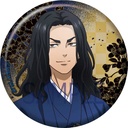 (PO) Tokyo Revengers Can Badge Collection Japanese Umbrella Series [BOX] Image_6
