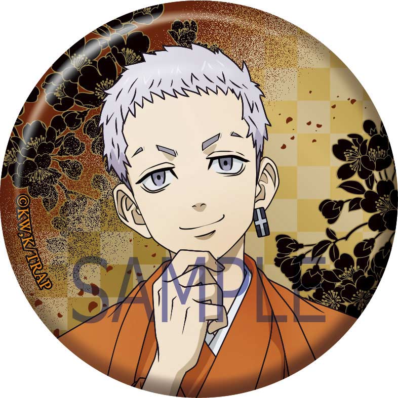 (PO) Tokyo Revengers Can Badge Collection Japanese Umbrella Series [BOX] Image_8
