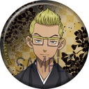(PO) Tokyo Revengers Can Badge Collection Japanese Umbrella Series [BOX] Image_9