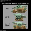 (PO) Star Wars: The Mandalorian - Grogu Image_3