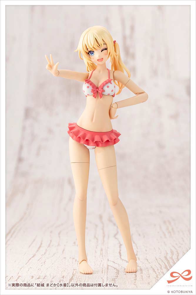 (PO) Sousai Shojo Teien - Yuki Madoka Swim Style Image_18