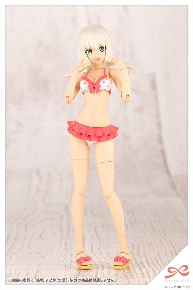 (PO) Sousai Shojo Teien - Yuki Madoka Swim Style Image_19