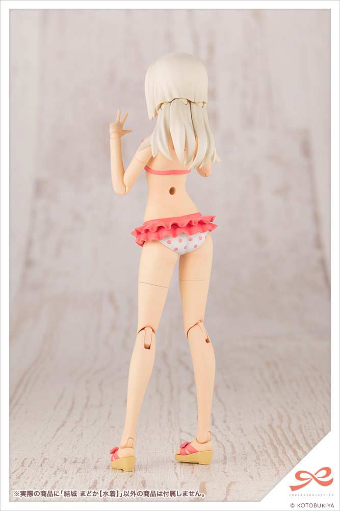 (PO) Sousai Shojo Teien - Yuki Madoka Swim Style Image_20