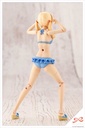 (PO) Sousai Shojo Teien - Yuki Madoka Swim Style Dreaming Style Sunny Sky Image_7