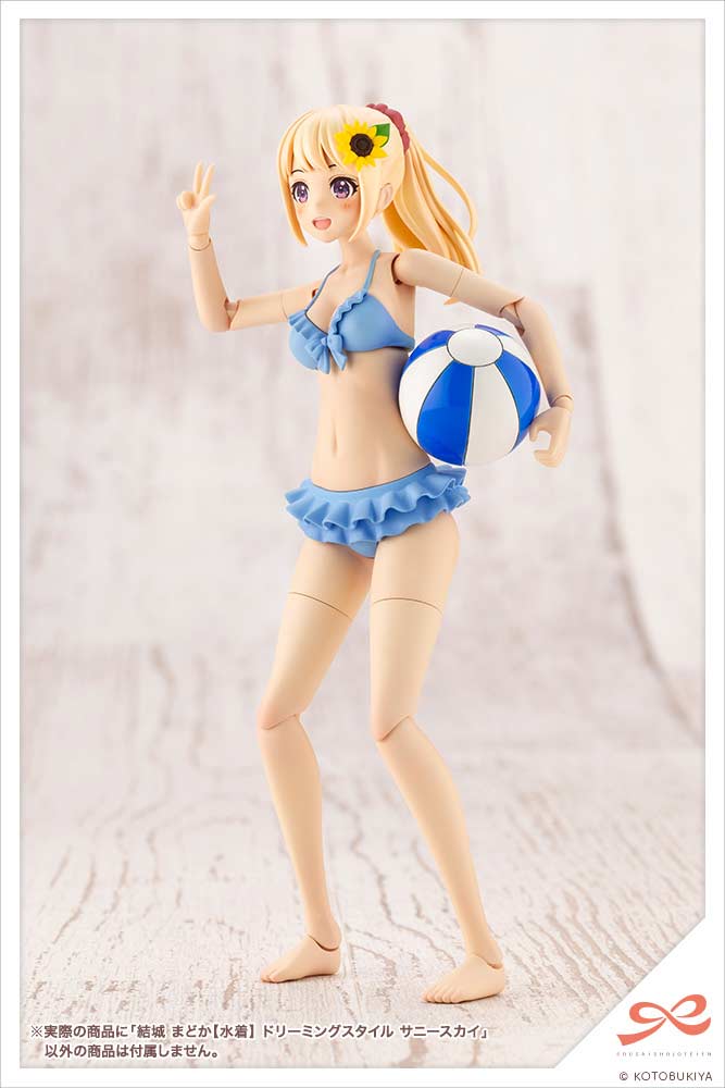 (PO) Sousai Shojo Teien - Yuki Madoka Swim Style Dreaming Style Sunny Sky Image_12