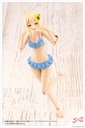 (PO) Sousai Shojo Teien - Yuki Madoka Swim Style Dreaming Style Sunny Sky Image_13