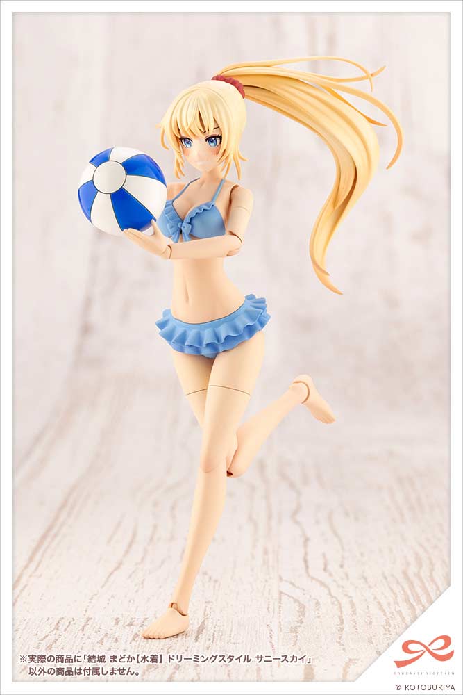 (PO) Sousai Shojo Teien - Yuki Madoka Swim Style Dreaming Style Sunny Sky Image_14