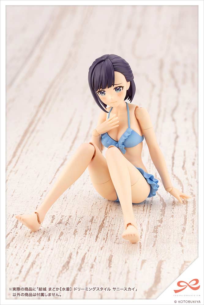 (PO) Sousai Shojo Teien - Yuki Madoka Swim Style Dreaming Style Sunny Sky Image_15