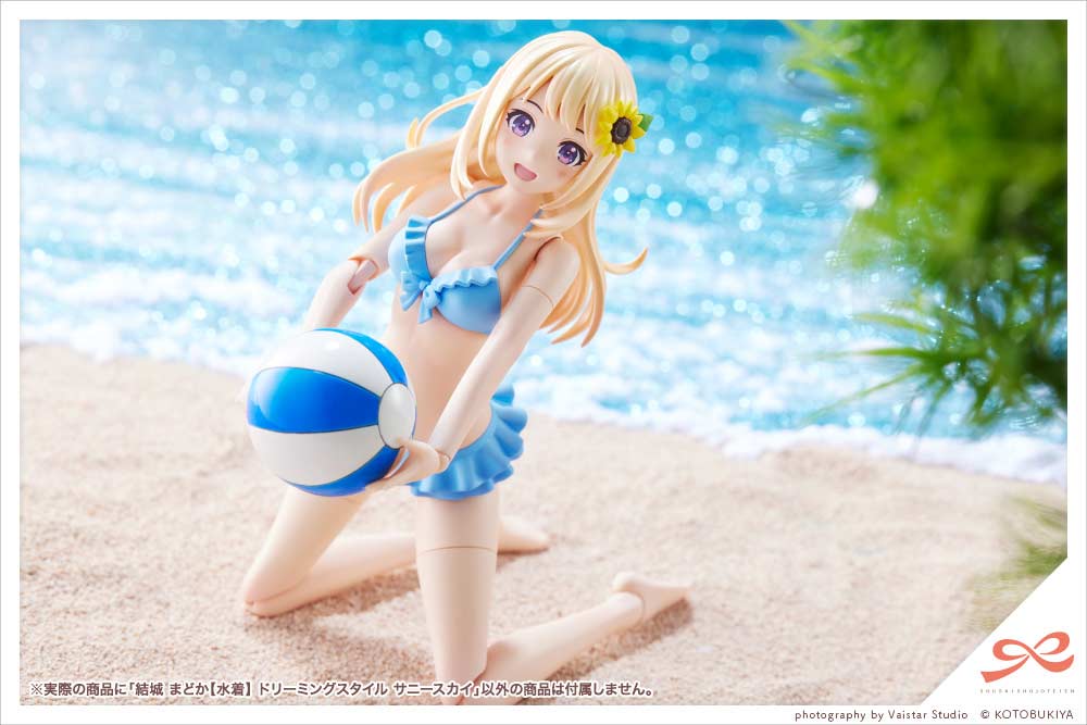 (PO) Sousai Shojo Teien - Yuki Madoka Swim Style Dreaming Style Sunny Sky Image_21
