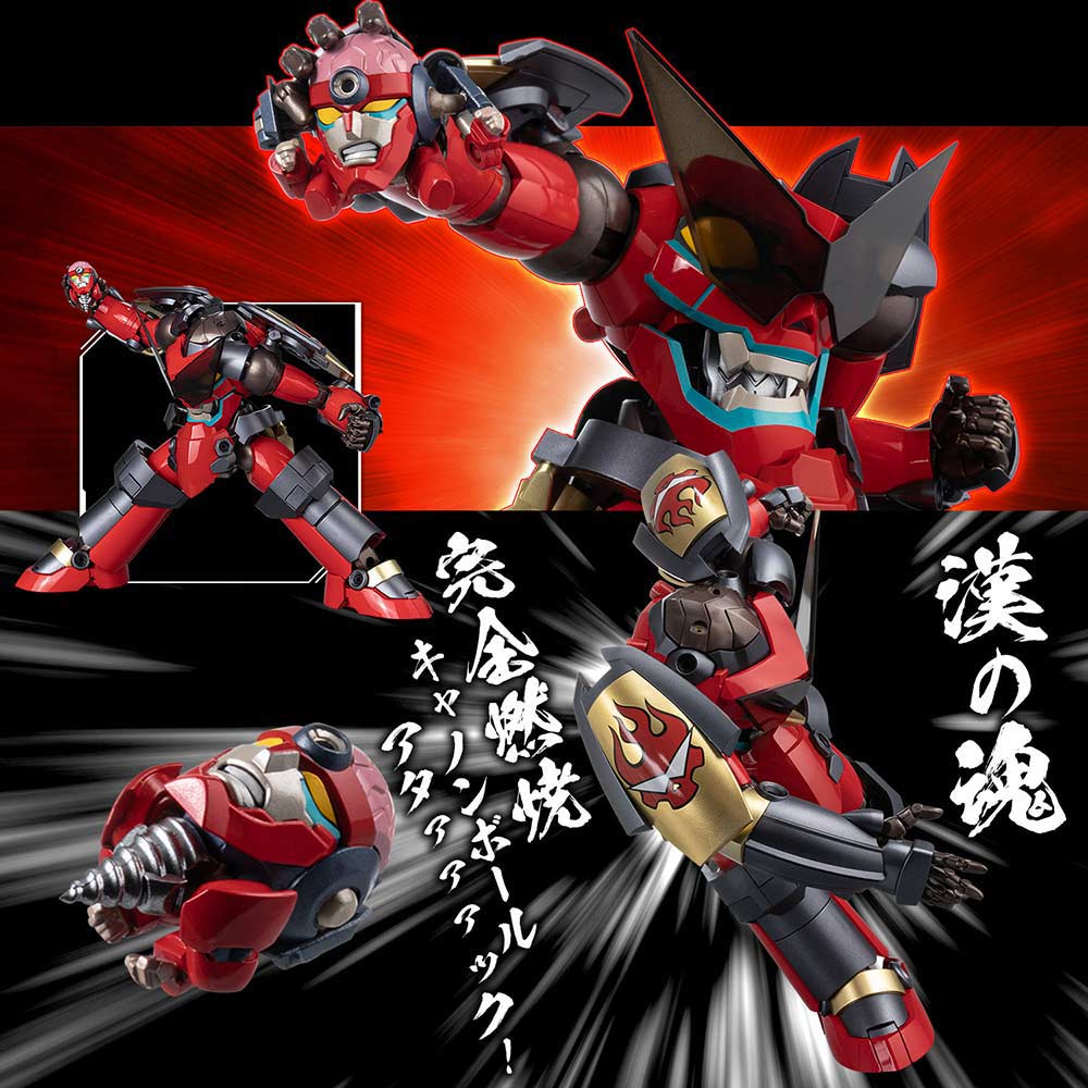 (PO) Riobot Tengen Toppa Gurren Lagann - Henkei Gattai Gurren Lagann Image_17