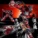 (PO) Riobot Tengen Toppa Gurren Lagann - Henkei Gattai Gurren Lagann Image_17