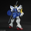 (PO) HG 1/144 HGAC Gundam W - Shenlong Gundam Image_8