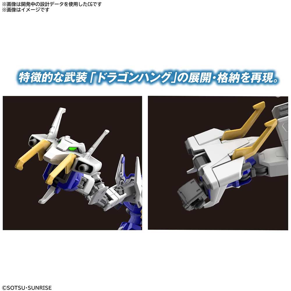 (PO) HG 1/144 HGAC Gundam W - Shenlong Gundam Image_10