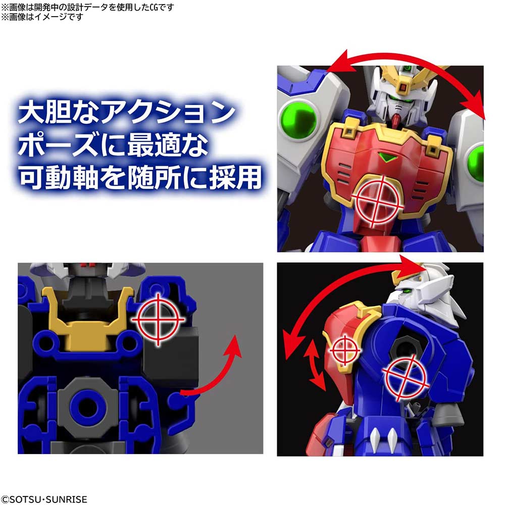 (PO) HG 1/144 HGAC Gundam W - Shenlong Gundam Image_12