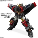 (PO) RG The King of Braves GaoGaiGar - GaoGaiGar Image_2
