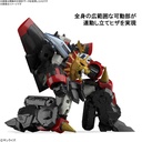 (PO) RG The King of Braves GaoGaiGar - GaoGaiGar Image_4
