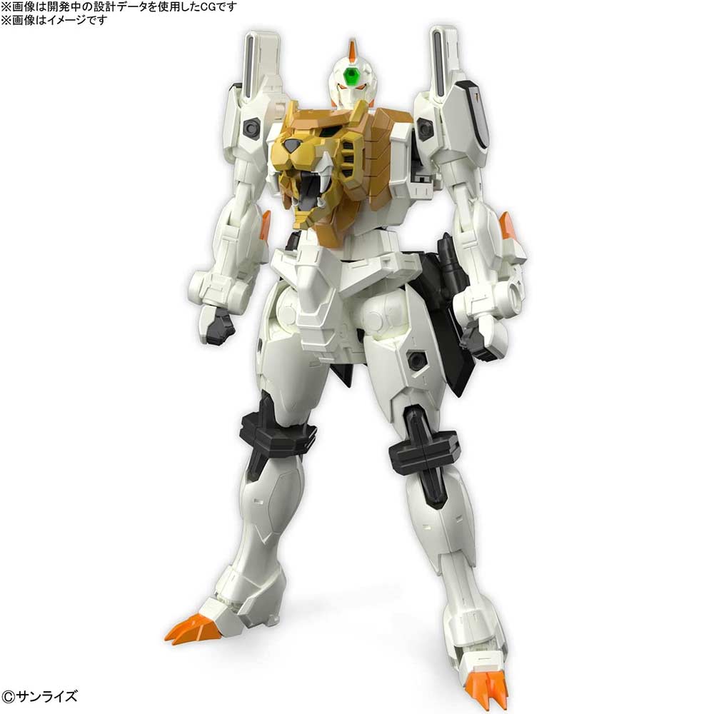 (PO) RG The King of Braves GaoGaiGar - GaoGaiGar Image_6