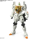(PO) RG The King of Braves GaoGaiGar - GaoGaiGar Image_6