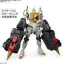 (PO) RG The King of Braves GaoGaiGar - GaoGaiGar Image_8