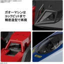 (PO) RG The King of Braves GaoGaiGar - GaoGaiGar Image_10