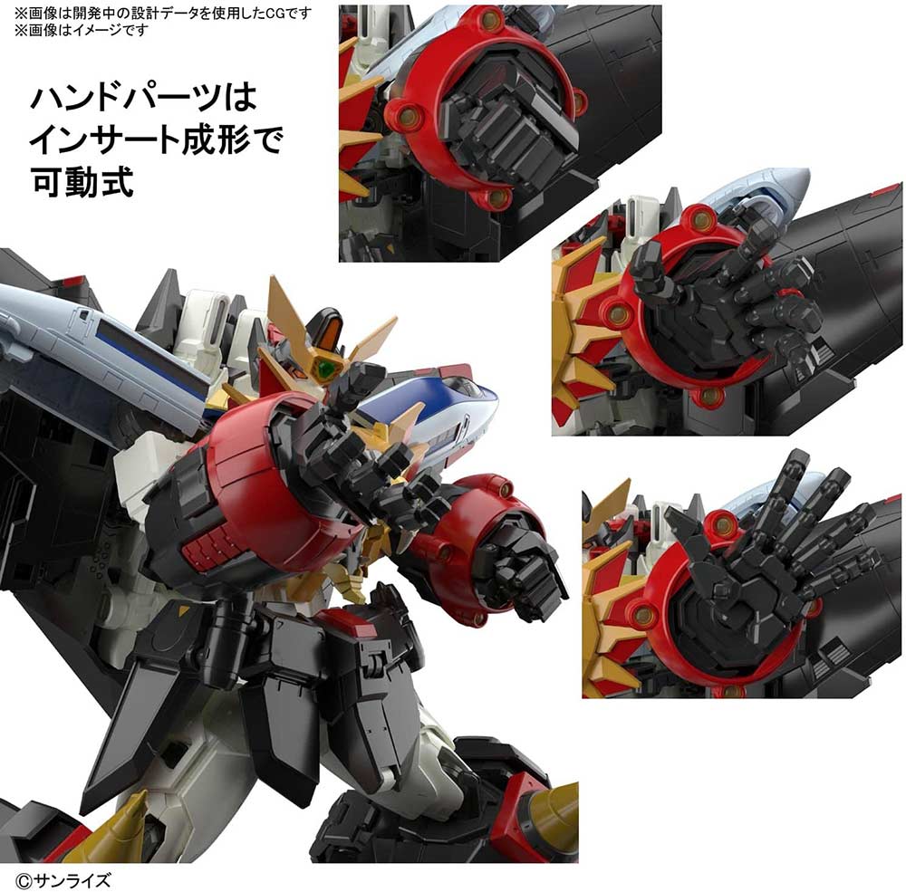 (PO) RG The King of Braves GaoGaiGar - GaoGaiGar Image_11