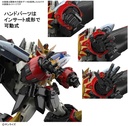 (PO) RG The King of Braves GaoGaiGar - GaoGaiGar Image_11