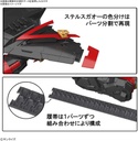 (PO) RG The King of Braves GaoGaiGar - GaoGaiGar Image_12