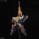 (PO) RG The King of Braves GaoGaiGar - GaoGaiGar Image_18