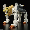 (PO) RG The King of Braves GaoGaiGar - GaoGaiGar Image_21